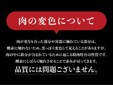 【3ヶ月定期便】  宮崎牛焼肉 部位別便【肉 牛肉 国産 宮崎県産 宮崎牛 黒毛和牛 和牛 焼肉 BBQ 4等級  A4ランク 肩ロース ウデ モモ E11126】