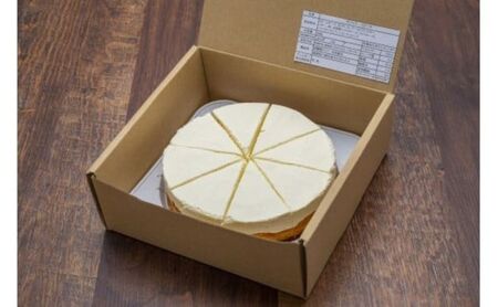 【低糖質】手作りダブルチーズケーキ