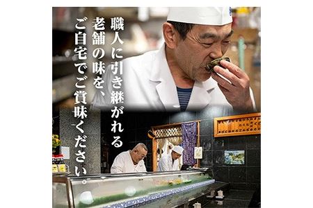 No.590 国産の豚肉使用！3種類のパオ(合計9個・3種×各3個、角煮、エビチリ、オコゼフライ)【寿しのはしぐち】