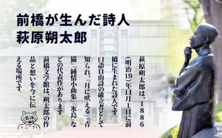 【青緑】萩原朔太郎の描いた猫の刻印入り名刺入れ | 名刺ケース 本革