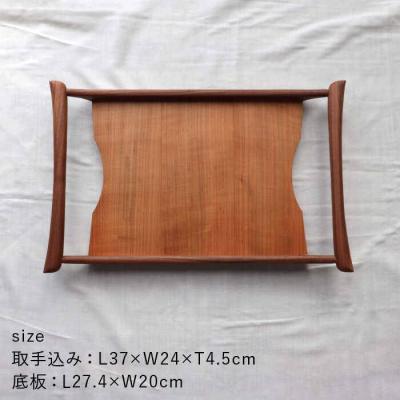 ふるさと納税 糸島市 【さくら×ブラックウォールナット】37cm 小サイズ の 木製 トレー 家具工房 橙[AZF003] |  | 03