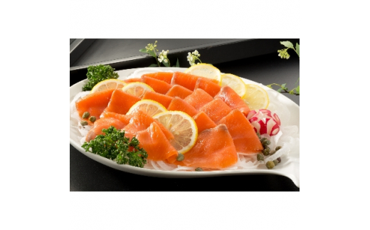 みやぎサーモンスモーク　70g×4【1259234】