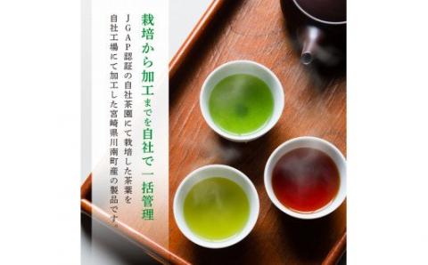 「六車農園」お茶Ｍセット【お茶 ３種 深蒸し 煎茶 ほうじ茶 かぶせ茶 お湯出し 水出し九州産 宮崎県産 川南町産 ティーバック】