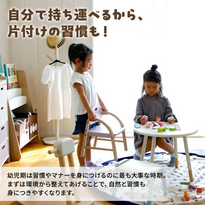 ふるさと納税 加西市 Kids Arm Chair -amy- アイボリー　キッズチェア[No5698-2194] |  | 03
