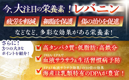 【12回定期便】懐かしの鯨4種セット【有限会社　平戸口吉善商店】[KAC129]/ 長崎 平戸 魚介類 魚 鯨 くじら 皮 赤肉 個包装 定期便