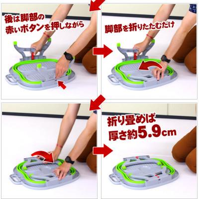 ふるさと納税 海南市 折りたたみ足湯バケツ グリーン AKU100453802 |  | 03