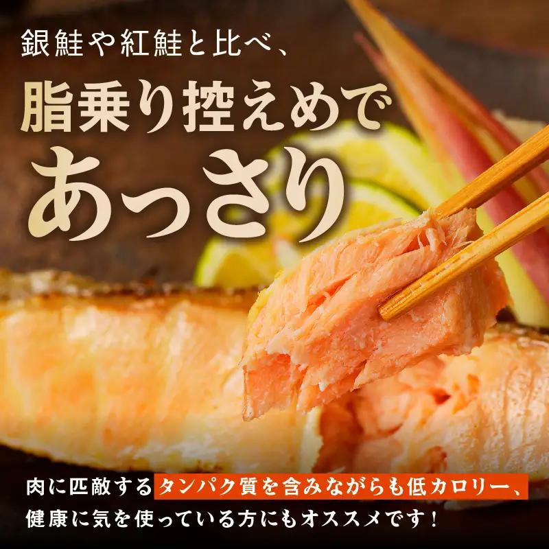 《14営業日以内に発送》北海道オホーツク海産 天然秋鮭切身 無塩1kg ( 海鮮 魚介類 鮭 秋鮭 サケ さけ 切身 生鮭 小分け 袋詰め 北海道 オホーツク 贈答 ギフト プレゼント 贈り物 )【0