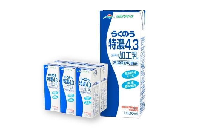 
            【全12回定期便】らくのう特濃4.3 紙パック 1000ml(6本入) / 熊本県産 国産 菊陽 国産 ミルク 熊本 九州 特濃 パック 紙パック ドリンク 乳飲料 飲料 カルシウム  常温保存 【合同会社 たべたせいか】[BHBY027]
          