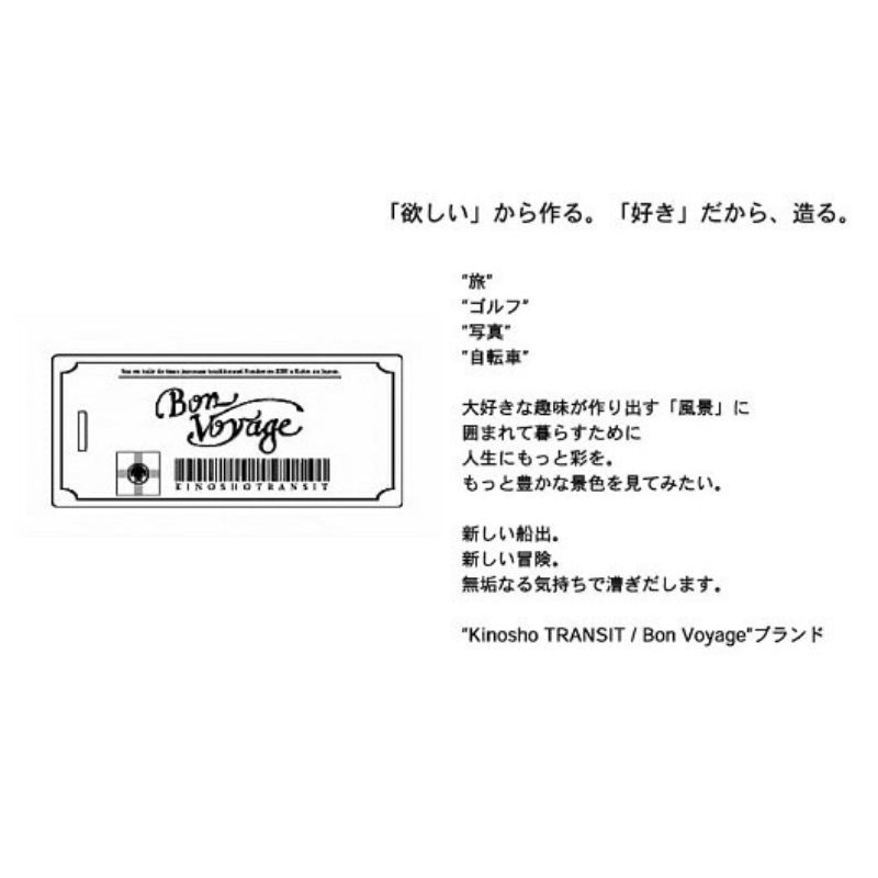 木の庄帆布 公式 フェアウェイウッドヘッドカバー 国産レザー1枚仕立 DIAFW KinoshoTRANSIT　K-KHG-W-DF01M-（C/#46 キャメル / レッド）　ゴルフ ヘッドカバー 