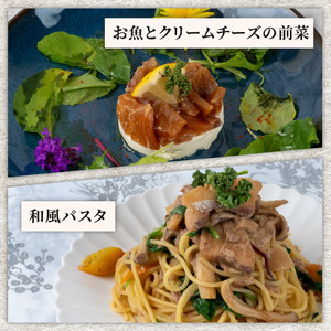 【 漬け丼 】 漬け丼カンパチ3パック
