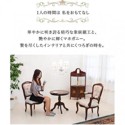 ふるさと納税 海南市 マルシェ 天然木アンティークヨーロピアン調 肘なし猫脚チェア AKU1003488 |  | 02