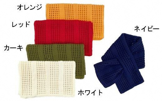 コード刺繍 ストライプ柄ウール＆アルパカ ショートマフラー・ネイビー 新潟県 五泉市 有限会社田中刺繍