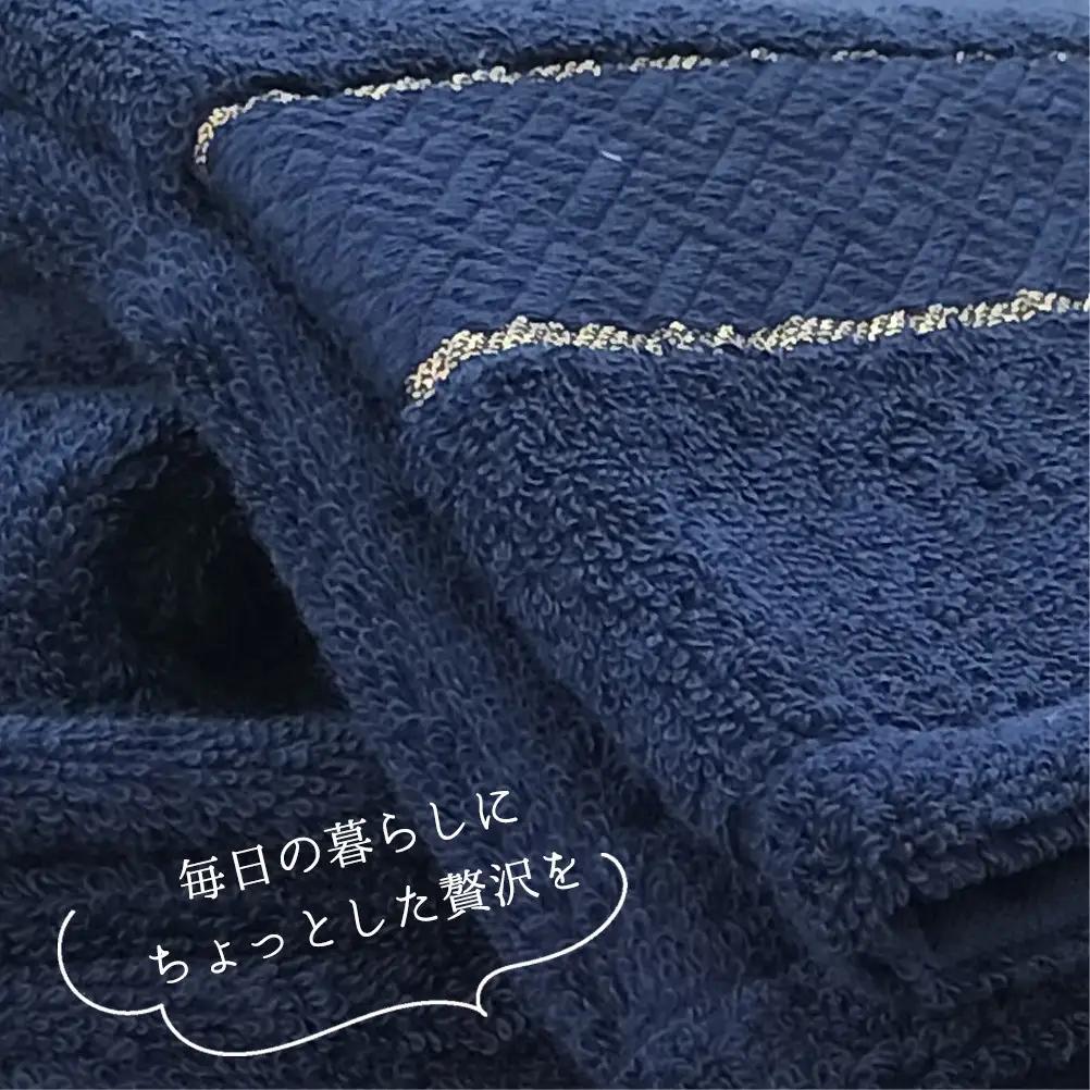 【フェイス4枚・バス2枚セット】スーピマ綿タオルセット クレF4B2-NB