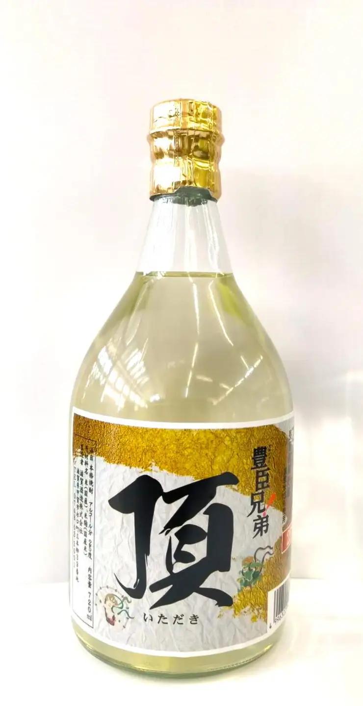 米焼酎 頂 長期樫樽貯蔵 25° 720ml詰　豊臣兄弟!限定ラベル