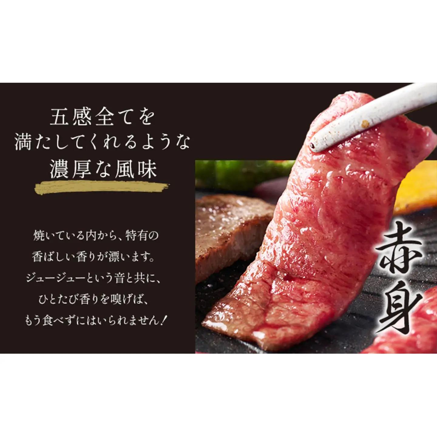 黒毛和牛 くまもと黒毛和牛 A4-A5等級 赤身 焼肉用 1200g 牛肉《3-7日以内に出荷予定(土日祝除く)》焼肉 焼き肉