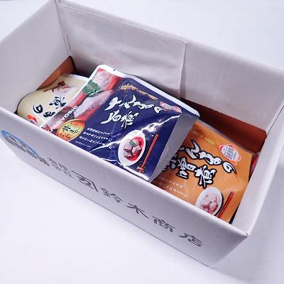 ふるさと納税 根室市 【北海道根室産】さんまのやわらか煮(旨煮・生姜煮・旨辛煮・味噌煮)×各2 G-11073 |  | 02