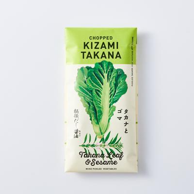 ふるさと納税 大牟田市 ごまたかな |  | 01