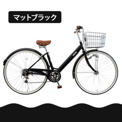ふるさと納税 京都市 【エイリン】【組立済み発送】シティサイクル27型 THS276NROL【マットブラック】
