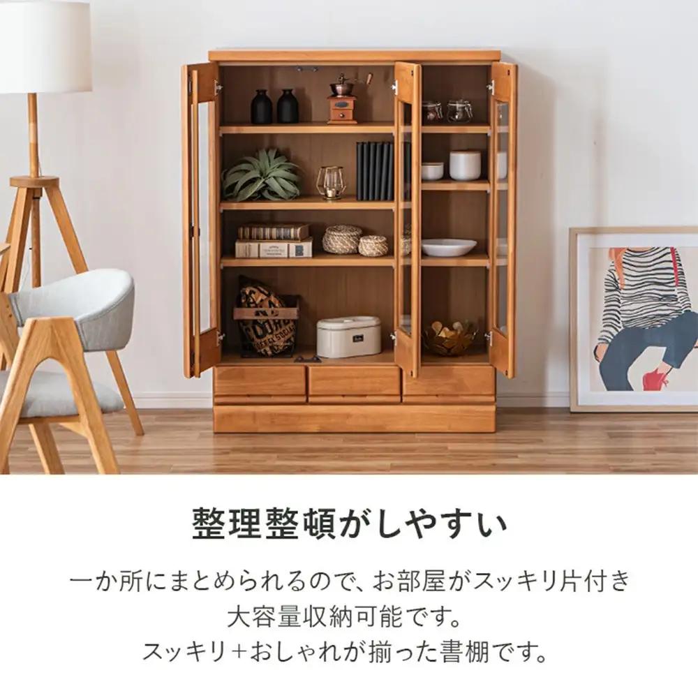 コレクションボード 幅90cm 本棚 CD収納 開き戸 引出し 多目的ボード ナチュラル