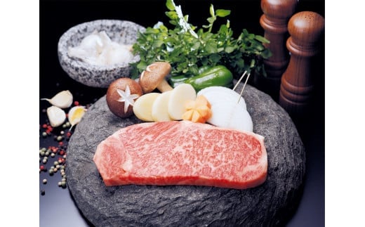 
            牛肉 飛騨牛 サーロインステーキ 2枚（約300g） 牛 肉 サーロインステーキ サーロイン ステーキ 赤身 飛騨 F4N-0740
          