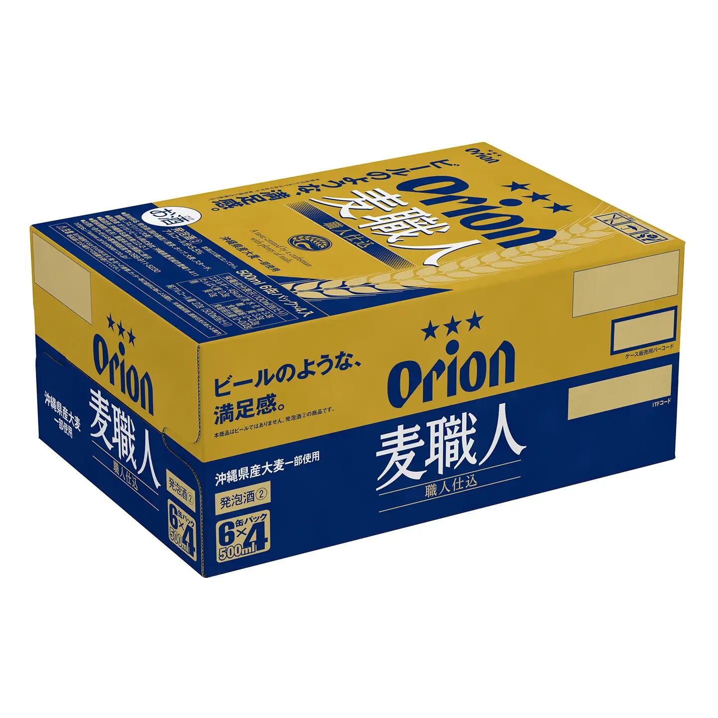 定期便 12回 オリオン麦職人 500ml 24本 毎月発送