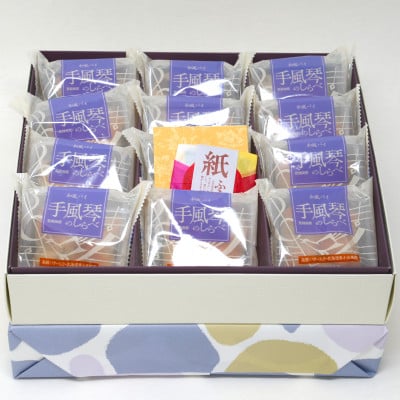 
                  手風琴のしらべ12個入2箱【1266284】
                