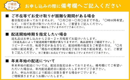 かに爪クリーミーコロッケ 40個　／クリームコロッケ カニクリームコロッケ カニコロッケ カニ爪コロッケ