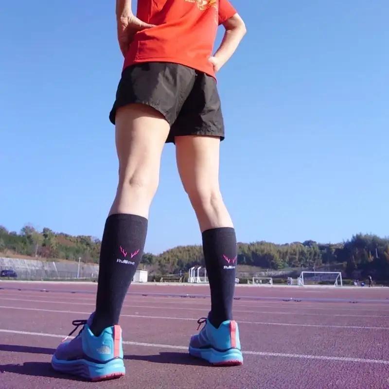 コンプレッション スポーツ ソックス ネイビー 23～25cm 1足 ／ ランネクスト スポーツ用品 着圧機能 靴下 サポート ランニング サイクリング ハイキング 奈良県 葛城市【next023】