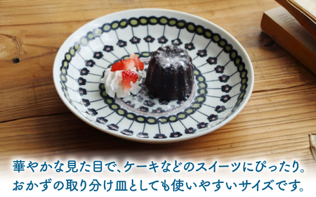 【美濃焼】 ポタリーフィールド ケーキ皿セット 【株式会社二幸】 プレート 食器セット 東欧[MCZ157]