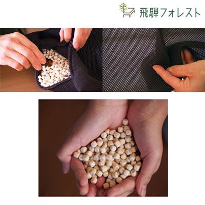 ふるさと納税 下呂市 「ひのき枕 柔らかタイプ」ヒノキオイル5ml 枕カバー付【高級 東濃ひのき100%使用】43-15 |  | 03