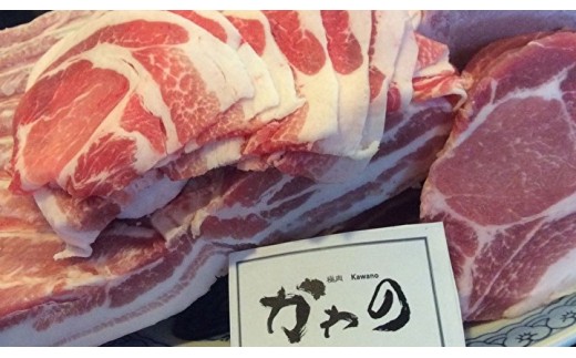
ｋ－１　佐賀県産豚肉「肥前さくらポーク」が６回届く定期便
