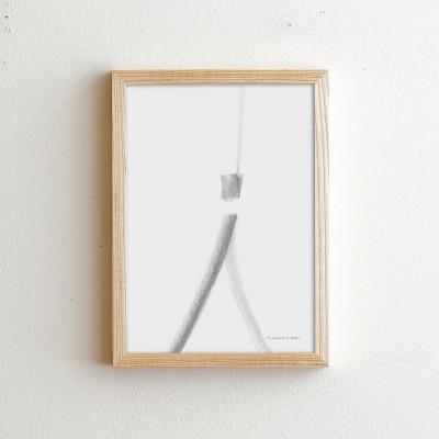 ふるさと納税 府中市 府中市の家具　フレーム　サノ　A4サイズ　ホワイトアッシュ