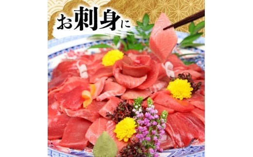 天然本マグロ 中とろ 赤身 切り落とし 800g 小分け(100g×8パック) 訳あり マグロ 刺身 カルパッチョ まぐろ丼 まぐろ漬け丼 魚 惣菜 海鮮丼 魚介類 食べきりサイズ 冷凍 不揃い