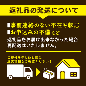 【 先行予約 】 令和7年産 新米 5kg 農家自慢のお米 日本晴 ( 2025年産 白米 精米 お米 おこめ ブランド米 産地直送 農家直送 送料無料 滋賀県 竜王 ふるさと納税 ) 