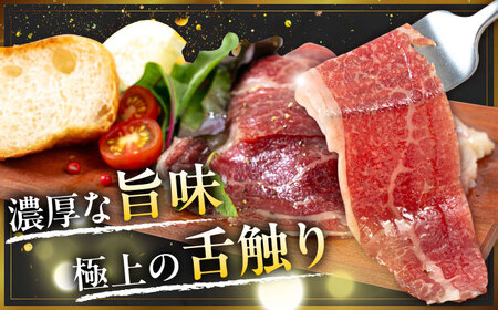 おおいた和牛 生ハム 200g(50g×4パック) まろやかでとろける極上の一品！ 日田市 おすすめ 牛肉 A4 A5 生ハム [ARFG001]