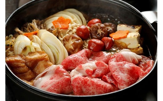 【森村商会】特選近江牛ロースすきやき600g【冷凍】【L016W】 ( 近江牛 ブランド和牛 牛肉 ロース スライス 近江牛 A4 A5 やきしゃぶ すきやき すき焼き 国産 黒毛和牛 冷凍 人気 鍋