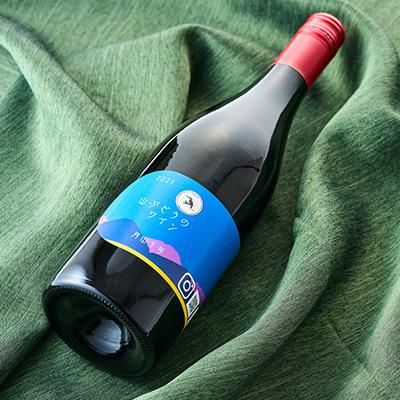 ふるさと納税 多古町 多古ワイン2021・山ぶどう月山1号【赤】【日本ワイン】750ml・1本 |  | 01