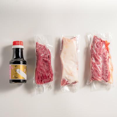 ふるさと納税 湯前町 【熊本と畜】桜屋 馬刺し3種【赤身・フタエゴ・サガリ】450g(専用醤油付き)(湯前町) |  | 01