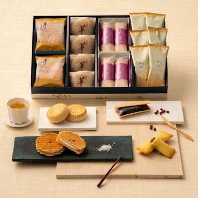 ふるさと納税 京都市 【鼓月】4種銘菓撰詰合せ|京都 和菓子 有名店 人気セット 和菓子