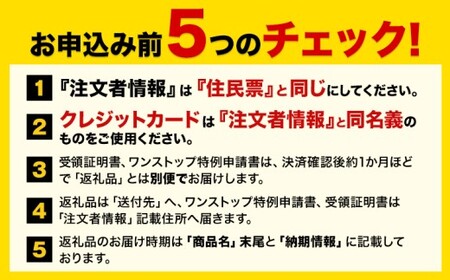 黄金桃 6玉　桃 もも