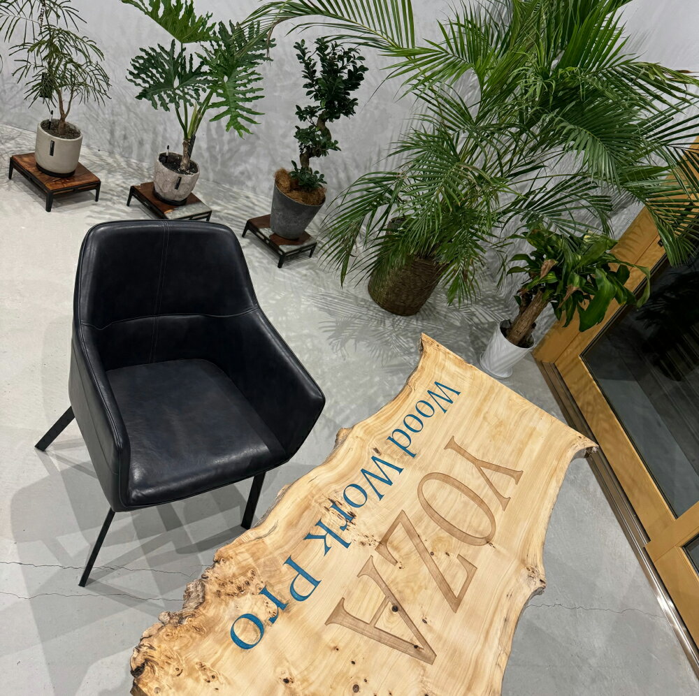 【ふるさと納税】ウッドレジン 一枚板 4人掛けサイズ お好きな文字入れオーダー　[インテリア 無垢材 木材 テーブル天板 家具 テーブル 看板 オリジナル 手作り ハンドメイド 加東市 兵庫県]