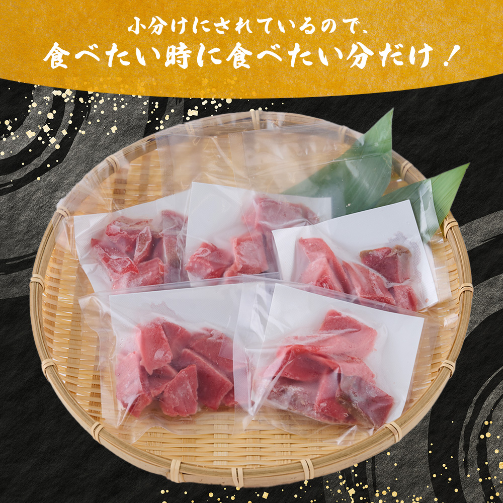 【お刺身ちょこっとパック】 天然本まぐろ 赤身 切落し 480g （60g×8パック）_イメージ2
