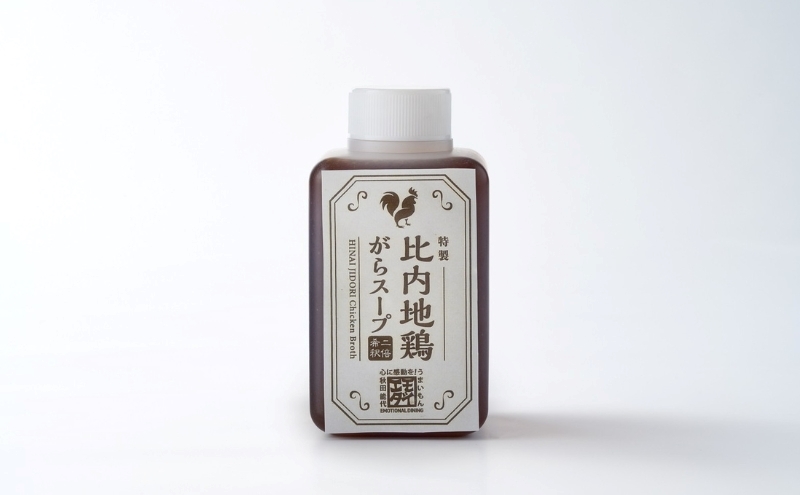 酒食彩宴粋 こだわり きりたんぽ＆だまこ鍋セット 2～3人前