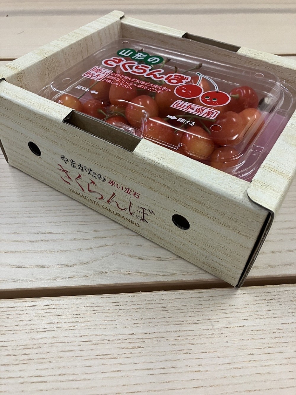 
            【令和8年6月発送開始】中山町 厳選のフルーツ！ 中山町旬のフルーツ定期便　全3回（さくらんぼ 佐藤錦 / 白桃 / ラ・フランス ）
          