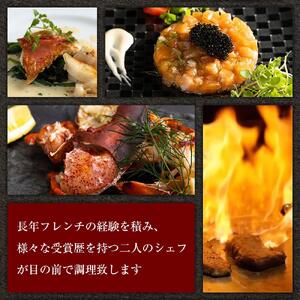 チケット お食事券 新感覚「鉄板フレンチａｂｏｚ」 ( 那覇市・6000円分 )