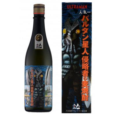 ふるさと納税 二本松市 ウルトラマンシリーズ(純米総攻撃、バルタン星人侵略者の麦焼酎720ml×各1本) |  | 01