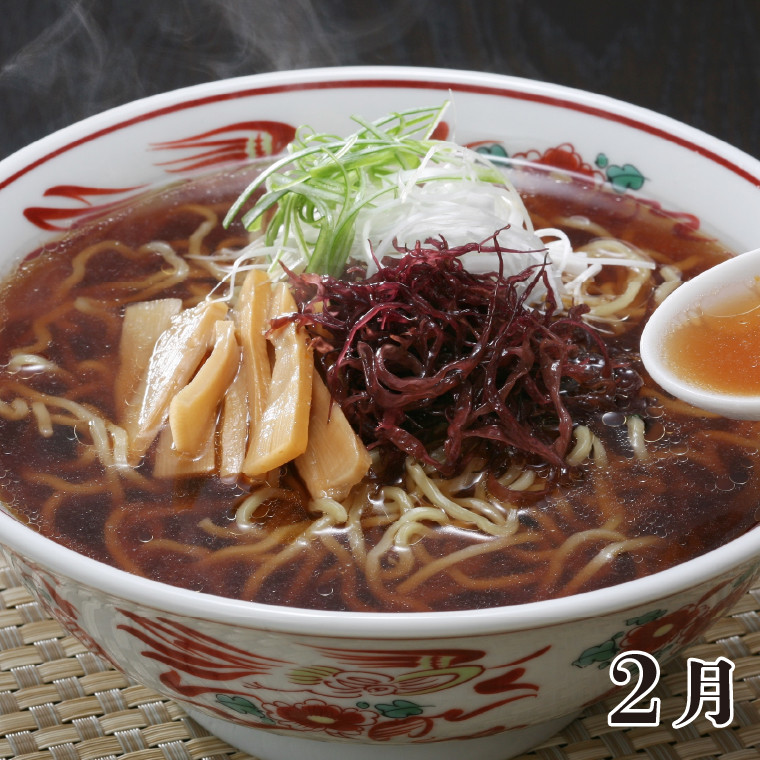 【2回目・2月】石狩ラーメン