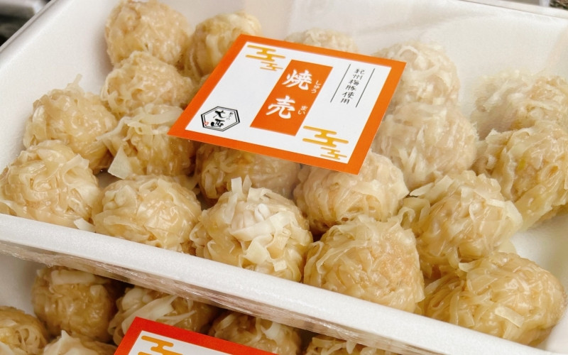 
            大西のしゅうまいセット 20個入り×4パック 計80個 / 和歌山 田辺市 シュウマイ 焼売 手作り 紀州うめぶた 無添加 冷凍 レンジ調理 【gyz026】
          