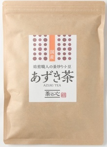あずき茶 国産 北海道 ティーバッグ 健康茶 国産あずき茶 40包