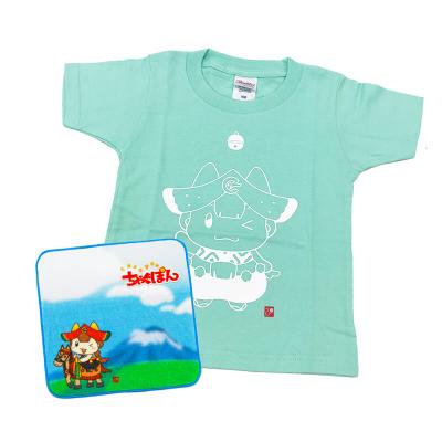 ふるさと納税 滝沢市 ゆるキャラ ちゃぐぽんTシャツ(ライトブルー)とハンカチのお子さまセット